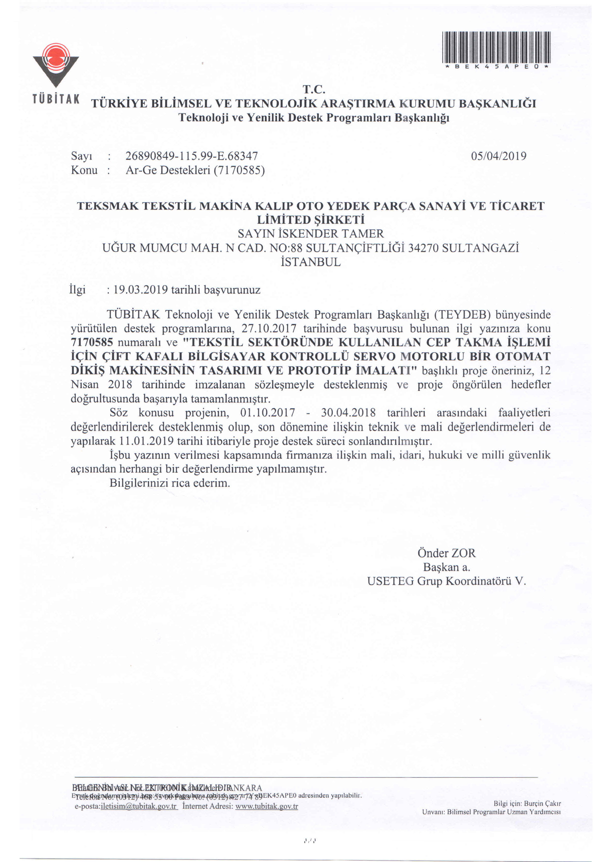  TUBITAK Certificate